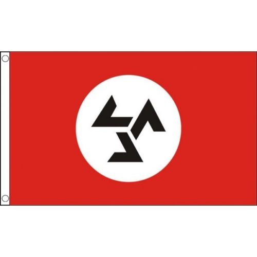 AWB Afrikaner Resistance Flag 18'' x 12'' with cords - Purchase