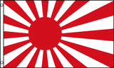 Japan Rising Sun Naval Flag