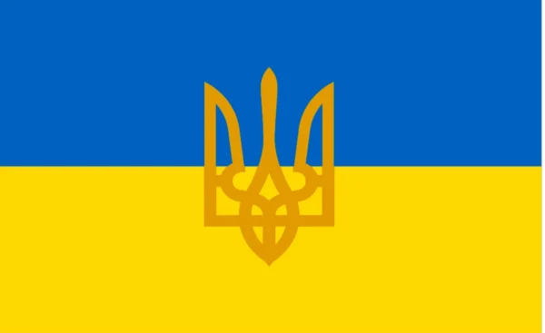 Ukraine Trident Flag - Custom Flag Australia