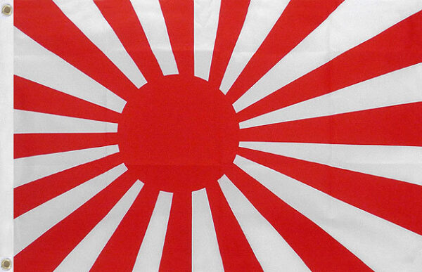 Japan Rising Sun Flag 8 x 5 ft (2400 x 1500 mm)