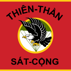 Republic of Vietnam Airborne Division Flag