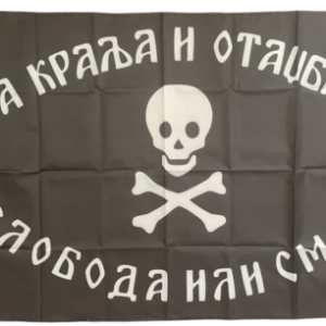 Chetniks Flag