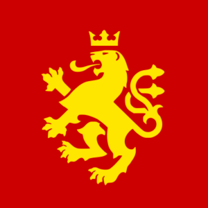 Macedonian flag 1741