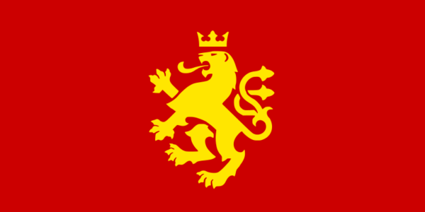 Macedonian flag 1741