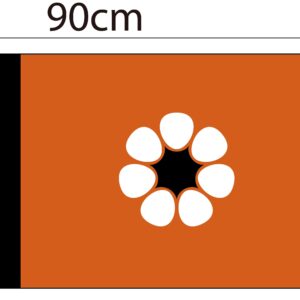 State Flag Northern Territory