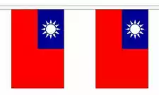 Taiwan Flag Bunting