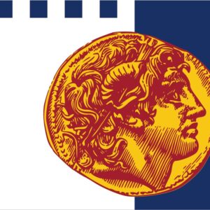 Alexander The Great Flag