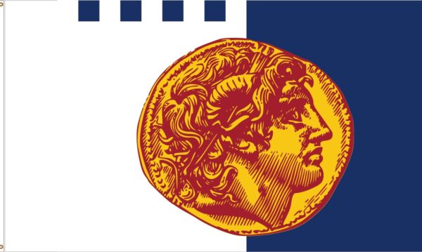 Alexander The Great Flag