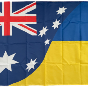Australia Ukraine Friendship Flag