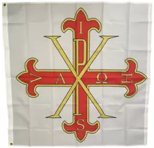 Knights Templar flag
