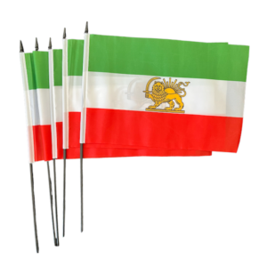 Iran Persian Lion flags