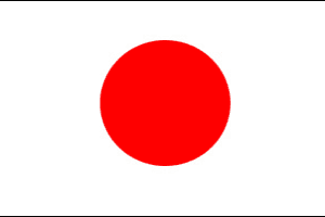 Heavy duty Japan Flag