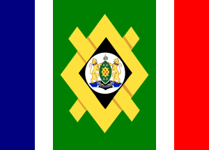 South Africa Johannesburg Flag