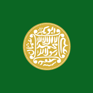Rohingya Flag