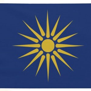 Greek Macedonia flag